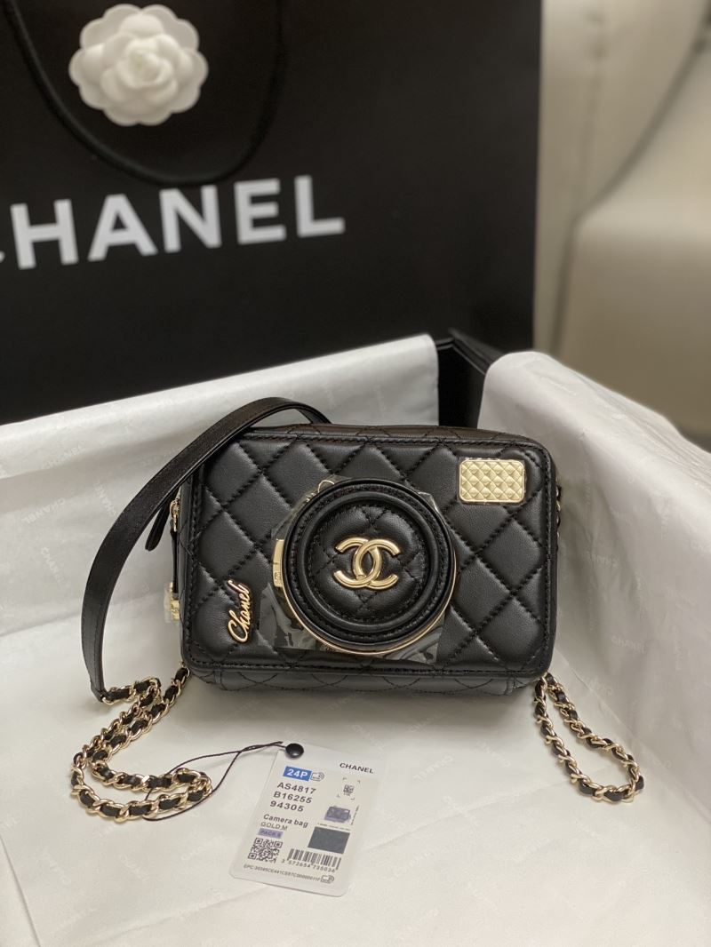 Chanel Stachel Bags